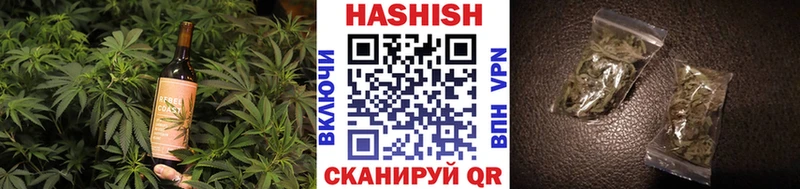 где купить   Великий Устюг  hydra ссылка  Еда ТГК конопля 