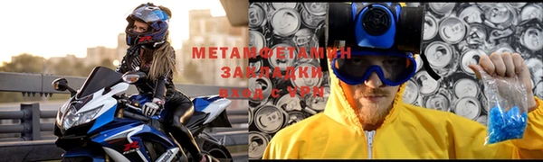 каннабис Богданович