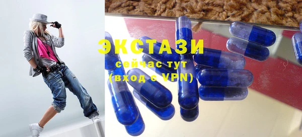 каннабис Богданович