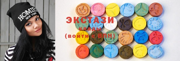 каннабис Богданович