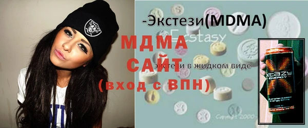 кокаин VHQ Козловка