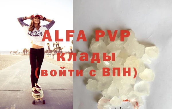каннабис Богданович