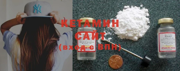 эйфоретик Киреевск