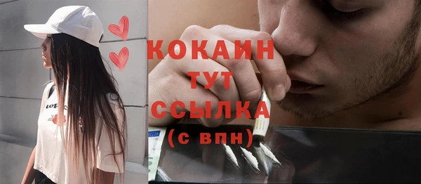 каннабис Богданович