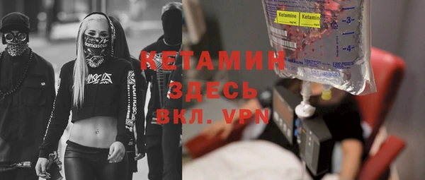 каннабис Богданович