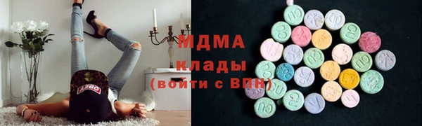 а пвп мука Бронницы