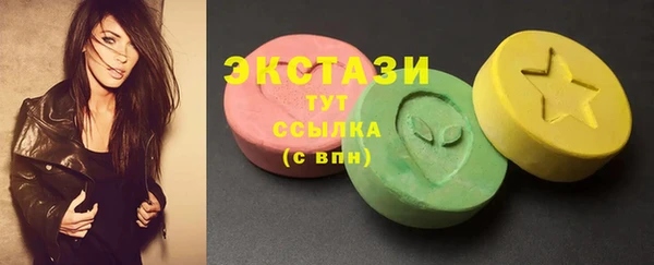 каннабис Богданович