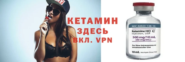 каннабис Богданович