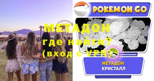 каннабис Богданович