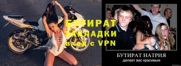 твердый Киренск