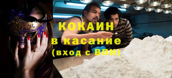 каннабис Богданович