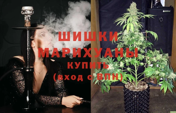 а пвп мука Бронницы