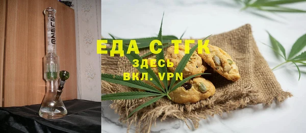 не бодяженный Козельск