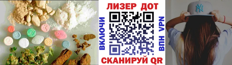 маркетплейс Telegram  Великий Устюг  ЛСД экстази кислота  кракен tor 