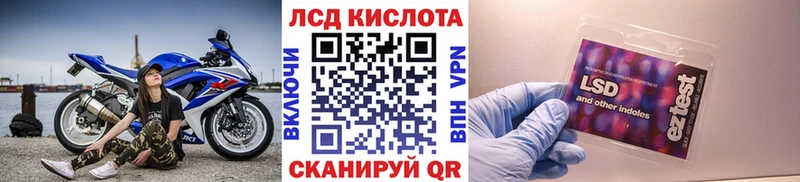 Марки N-bome 1,5мг  закладка  Великий Устюг 